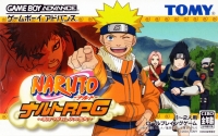 Naruto RPG: Uketsugareshi Hi no Ishi Box Art