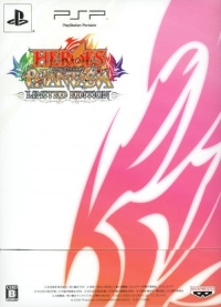 Heroes Phantasia - Limited Edition Box Art