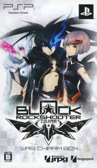 Black Rock Shooter: The Game - WRS Charm Box Box Art