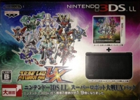 Nintendo 3DS LL - Super Robot Taisen UX Pack [JP] Box Art