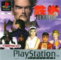 Tekken 2 - Platinum Box Art