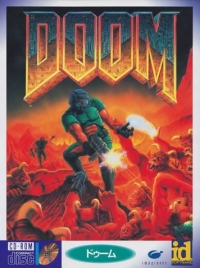 Doom (CD) Box Art