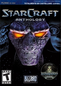 StarCraft Anthology Box Art