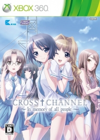 Cross Channel: In Memory of All People - Limited Edition Box Art