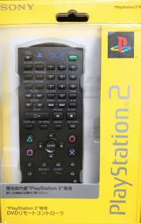 Sony DVD Remote Control SCPH-10420 Box Art