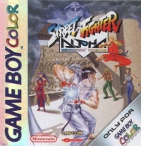 Street Fighter Alpha: Warriors' Dreams Box Art