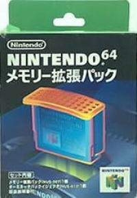 Nintendo 64 Memory Expansion Pack [JP] Box Art