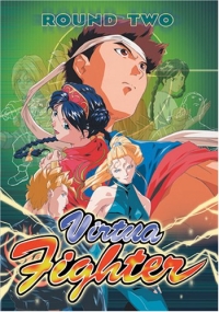 Virtua Fighter Round Two (DVD) Box Art