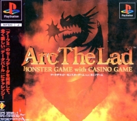 Arc the Lad: Monster Game with Casino Game Box Art