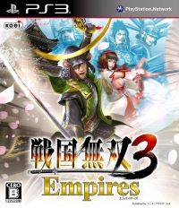 Sengoku Musou 3: Empires Box Art