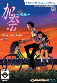 Kana Little Sister Box Art