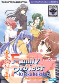 Family Project Box Art