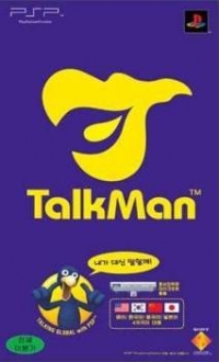 Talkman Box Art