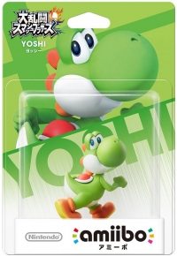 Yoshi - Super Smash Bros. Box Art