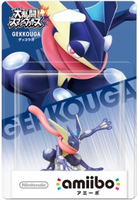 Gekkouga - Super Smash Bros. Box Art