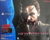 Sony PlayStation 4 CUHJ-10009 - Metal Gear Solid V: The Phantom Pain Box Art
