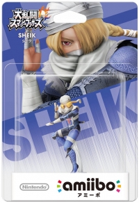 Sheik - Super Smash Bros. Box Art
