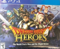 Dragon Quest Heroes: The World Tree's Woe and the Blight Below - Slime Collector's Edition Box Art