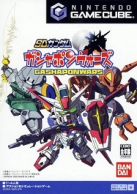 SD Gundam Gashapon Wars Box Art