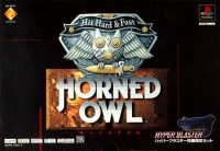 Horned Owl (Hyper Blaster) Box Art