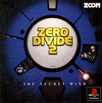 Zero Divide 2: The Secret Wish Box Art