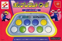 Konami Pop'n Music Controller Box Art