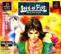 Lord of Fist Box Art