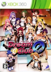 Dream C Club Zero Box Art
