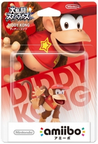 Diddy Kong - Super Smash Bros. Box Art