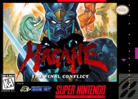 Hagane: The Final Conflict Box Art