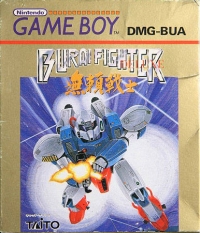 Burai Fighter Deluxe Box Art