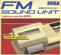 Sega FM Sound Unit Box Art