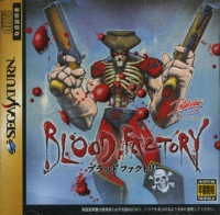 Blood Factory Box Art