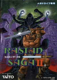 Rastan Saga II Box Art