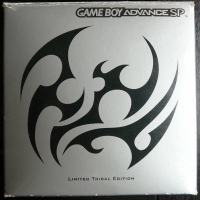 Nintendo Game Boy Advance SP - Limited Tribal Edition [EU] Box Art