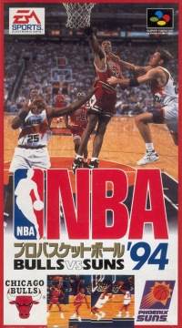 NBA Pro Basketball '94: Bulls vs. Suns Box Art