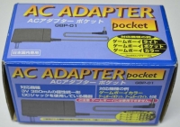 Hori AC Adapter Pocket for Game Boy Lite / Pocket / Color GBP-01 Box Art