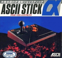 ASCII Stick α [JP] Box Art