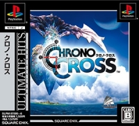 Chrono Cross - Ultimate Hits Box Art