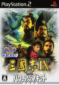 Sangokushi IX with Power-Up Kit - Koei the Best Box Art