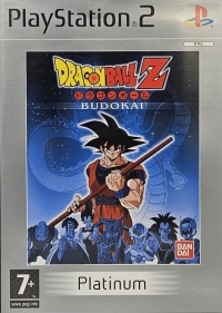 Dragon Ball Z: Budokai - Platinum Box Art