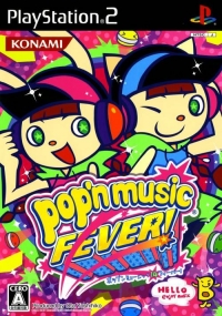 Pop'n Music 14 Fever! Box Art