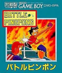 Battle Pingpong Box Art