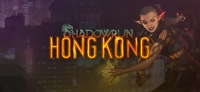 Shadowrun: Hong Kong Box Art