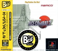 Ace Combat 2 - PlayStation the Best Box Art