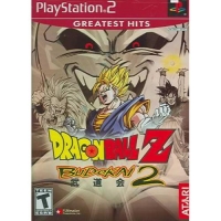 Dragon Ball Z: Budokai 2 - Greatest Hits Box Art