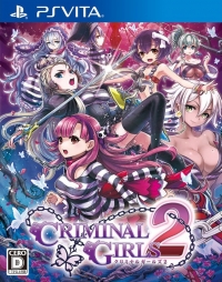 Criminal Girls 2 Box Art