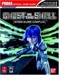 Ghost in the Shell: Stand Alone Complex - Prima Official Game Guide Box Art