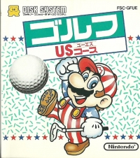 Famicom Golf: U.S. Course Box Art