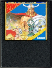 Golden Axe Warrior - Sega Mark III / Master System - VGCollect